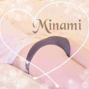 ヒメ日記 2026/04/17 08:30 投稿 みなみ(人妻) THE・TRY