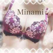 みなみ(人妻) 好きすぎて‥? THE・TRY