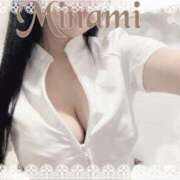 みなみ(人妻) ちょうどいい? THE・TRY