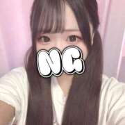 ヒメ日記 2025/09/08 12:04 投稿 えま もみもみワンダーランド