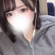 ヒメ日記 2025/11/04 01:33 投稿 えま もみもみワンダーランド