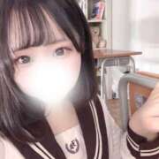 ヒメ日記 2026/02/02 19:13 投稿 えま もみもみワンダーランド