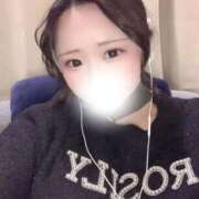 えま しゅ！！ もみもみワンダーランド