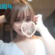 ヒメ日記 2025/03/16 23:27 投稿 Kirara CELEB（セレブ）