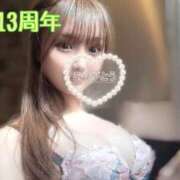 ヒメ日記 2025/03/19 15:37 投稿 Kirara CELEB（セレブ）