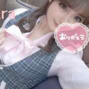 ヒメ日記 2025/04/05 09:33 投稿 Kirara CELEB（セレブ）