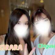 ヒメ日記 2025/07/14 00:13 投稿 Kirara CELEB（セレブ）