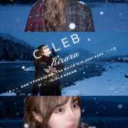 ヒメ日記 2025/10/30 18:56 投稿 Kirara CELEB（セレブ）