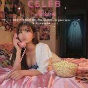 ヒメ日記 2025/11/05 23:08 投稿 Kirara CELEB（セレブ）