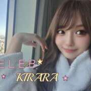 Kirara 明日から出勤よろしくね? CELEB（セレブ）