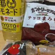 ヒメ日記 2025/03/11 21:00 投稿 内田ともみ ★★★最高の人妻たち 土浦店★★★（ファーストグループ）