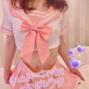 ヒメ日記 2025/08/09 00:02 投稿 ふうり タレント倶楽部Around40