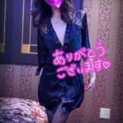 ヒメ日記 2025/11/09 09:24 投稿 ふうり タレント倶楽部Around40