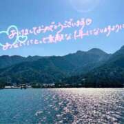 ヒメ日記 2026/01/04 19:38 投稿 ふうり タレント倶楽部Around40