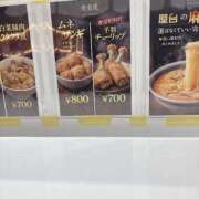 はな 指名ありがとうございます 完熟ばなな札幌・すすきの