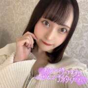 ヒメ日記 2025/12/09 06:47 投稿 ぴあの ハピネス東京