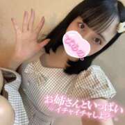 ヒメ日記 2025/12/09 07:47 投稿 ぴあの ハピネス東京