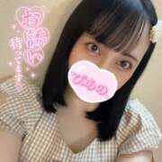 ヒメ日記 2025/12/09 11:57 投稿 ぴあの ハピネス東京