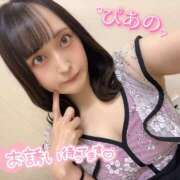 ヒメ日記 2025/12/14 18:27 投稿 ぴあの ハピネス東京