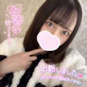 ヒメ日記 2025/12/14 19:47 投稿 ぴあの ハピネス東京