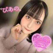 ぴあの ありがとでした🫶 ハピネス東京