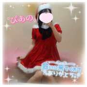 ヒメ日記 2025/12/17 23:57 投稿 ぴあの ハピネス東京