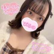 ヒメ日記 2026/01/15 06:08 投稿 ぴあの ハピネス東京