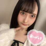 ヒメ日記 2026/01/15 14:27 投稿 ぴあの ハピネス東京