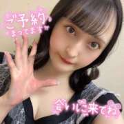 ヒメ日記 2026/01/25 09:57 投稿 ぴあの ハピネス東京