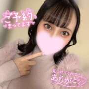 ヒメ日記 2026/01/25 12:56 投稿 ぴあの ハピネス東京