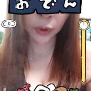 ヒメ日記 2025/11/07 14:05 投稿 いちか 人妻美人館