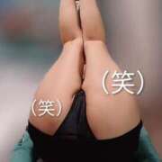 ヒメ日記 2025/11/24 12:33 投稿 いちか 人妻美人館