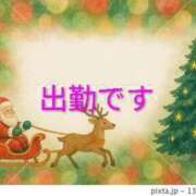 ヒメ日記 2025/12/04 10:43 投稿 いちか 人妻美人館