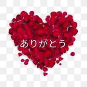 ヒメ日記 2025/12/04 15:11 投稿 いちか 人妻美人館