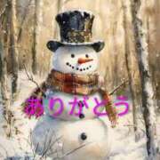 ヒメ日記 2025/12/07 11:43 投稿 いちか 人妻美人館