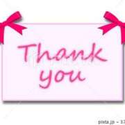 ヒメ日記 2025/12/13 10:59 投稿 いちか 人妻美人館