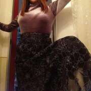 ヒメ日記 2025/12/14 21:04 投稿 いちか 人妻美人館