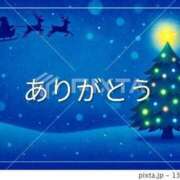ヒメ日記 2025/12/21 11:03 投稿 いちか 人妻美人館