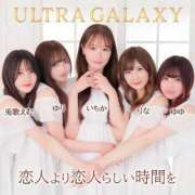 ヒメ日記 2025/06/20 22:39 投稿 いちか 蒲田ウルトラギャラクシー