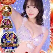 ヒメ日記 2025/11/23 20:52 投稿 いちか 蒲田ウルトラギャラクシー