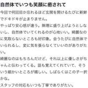 いちか ラブレター届いた💌 蒲田ウルトラギャラクシー