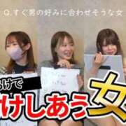 ヒメ日記 2026/04/04 22:42 投稿 いちか 蒲田ウルトラギャラクシー