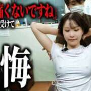 ヒメ日記 2026/09/26 12:22 投稿 いちか 蒲田ウルトラギャラクシー