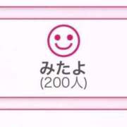 ヒメ日記 2026/09/27 21:52 投稿 いちか 蒲田ウルトラギャラクシー