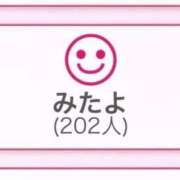 ヒメ日記 2026/09/29 12:31 投稿 いちか 蒲田ウルトラギャラクシー