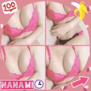 ヒメ日記 2025/07/04 23:12 投稿 ナナミ ハニーズLOVE ST