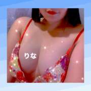 ヒメ日記 2024/12/12 10:15 投稿 りな 人妻美人館