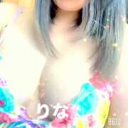 ヒメ日記 2025/05/11 11:24 投稿 りな 人妻美人館