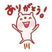 りな ☆ 人妻美人館