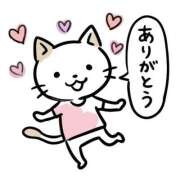 りな ♡ 人妻美人館